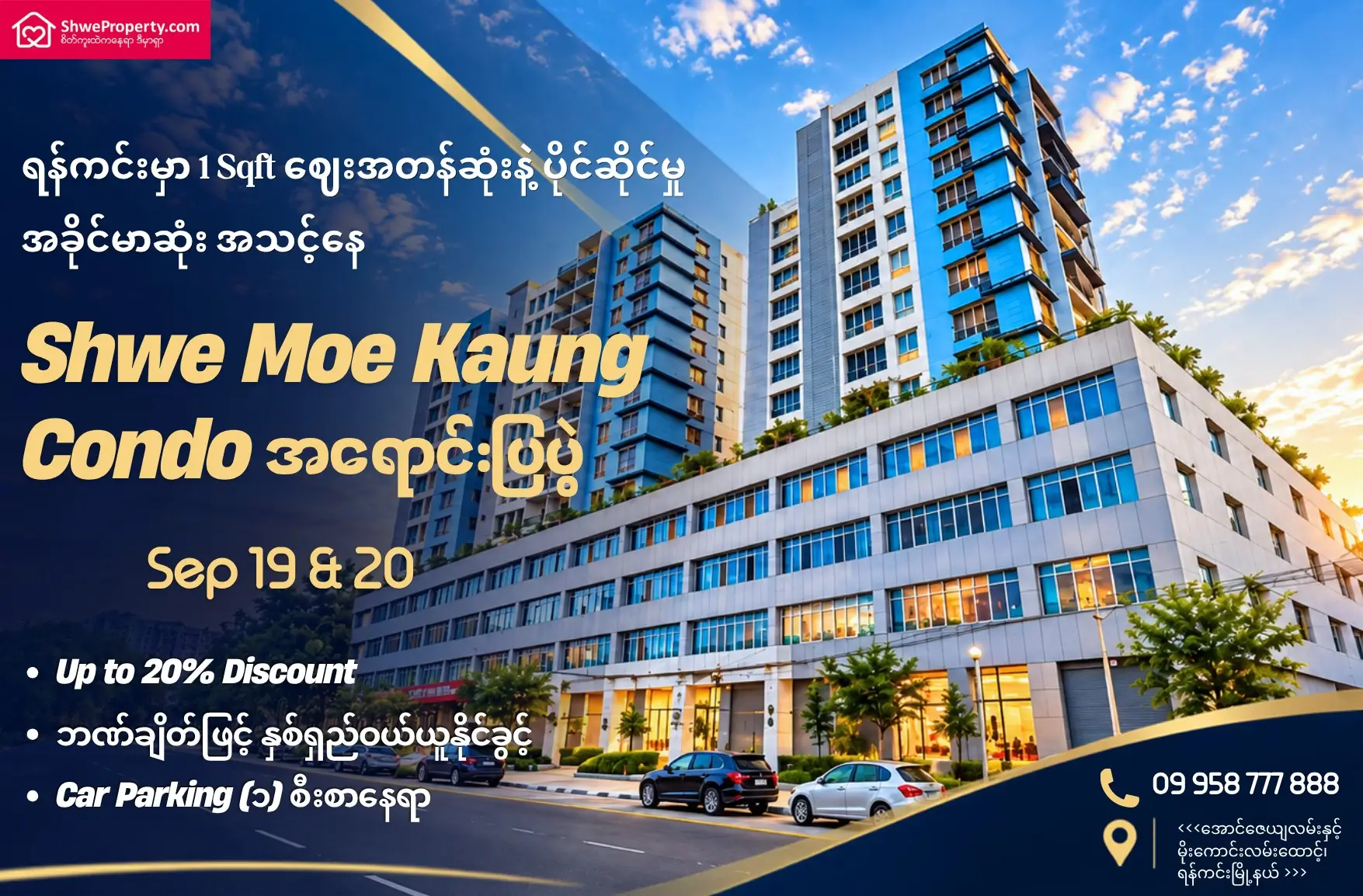 RealEstate Expo